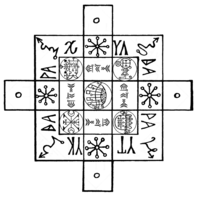 Pfad-Raum3.png