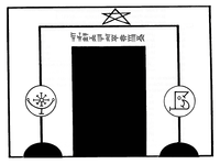 Pfad-Raum1a.png